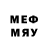 Марки 25I-NBOMe 1,8мг EricP