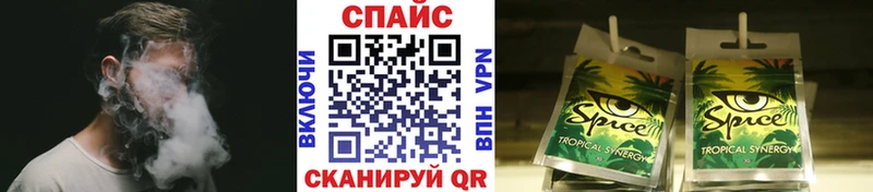 Бутират BDO 33%  где найти наркотики  Рузаевка 