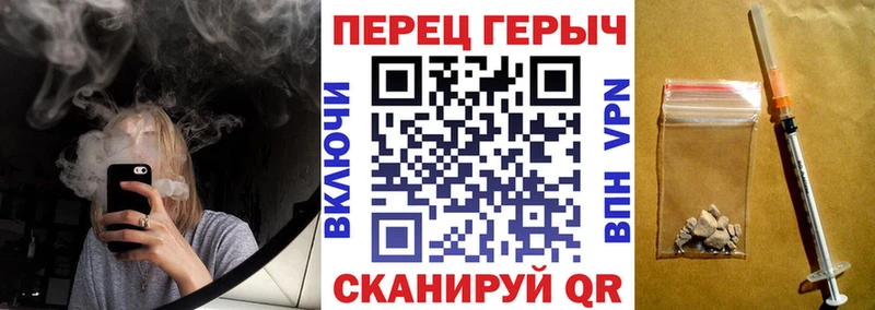 где купить наркоту  Рузаевка  Героин белый 