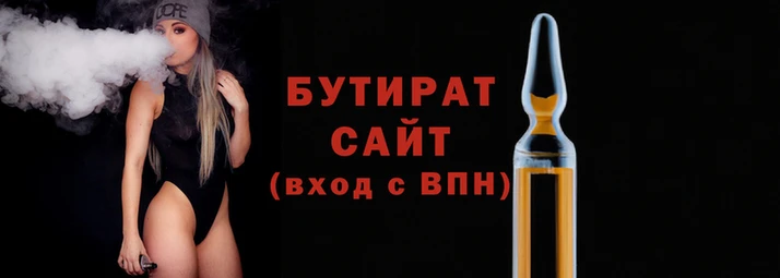 COCAINE Аркадак