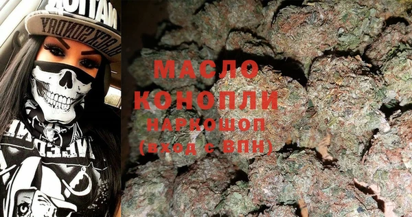 ECSTASY Алексин