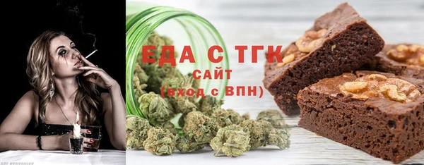 кокаин VHQ Алексеевка