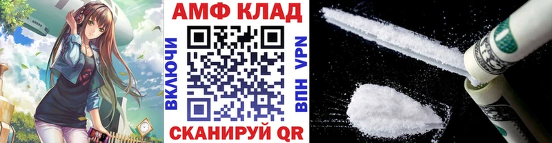 Метамфетамин мет  сколько стоит  Рузаевка 