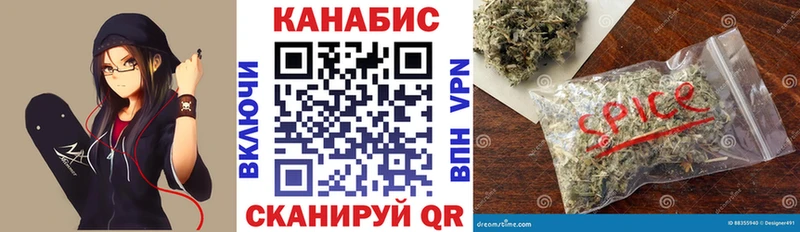 гидра сайт  площадка как зайти  Каннабис OG Kush  Рузаевка 